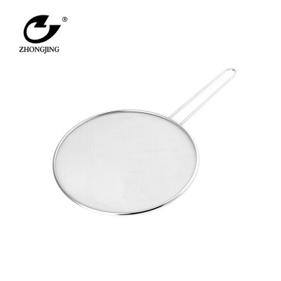 kitchenware stainless steel multifunctional splatter screen guard shield