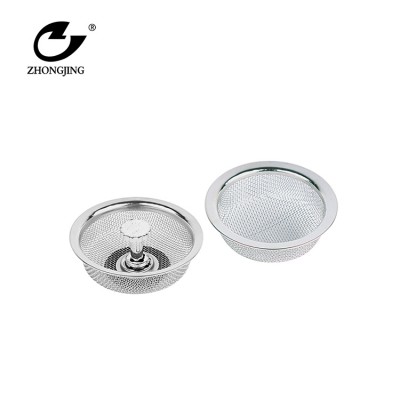 Hot selling kitchen stainless steel sink strainer